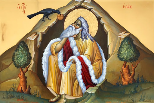 Thánh Êlia, Ngôn sứ (Lễ trọng)